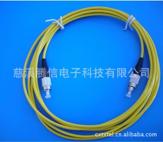 0.3线径FC光纤跳线