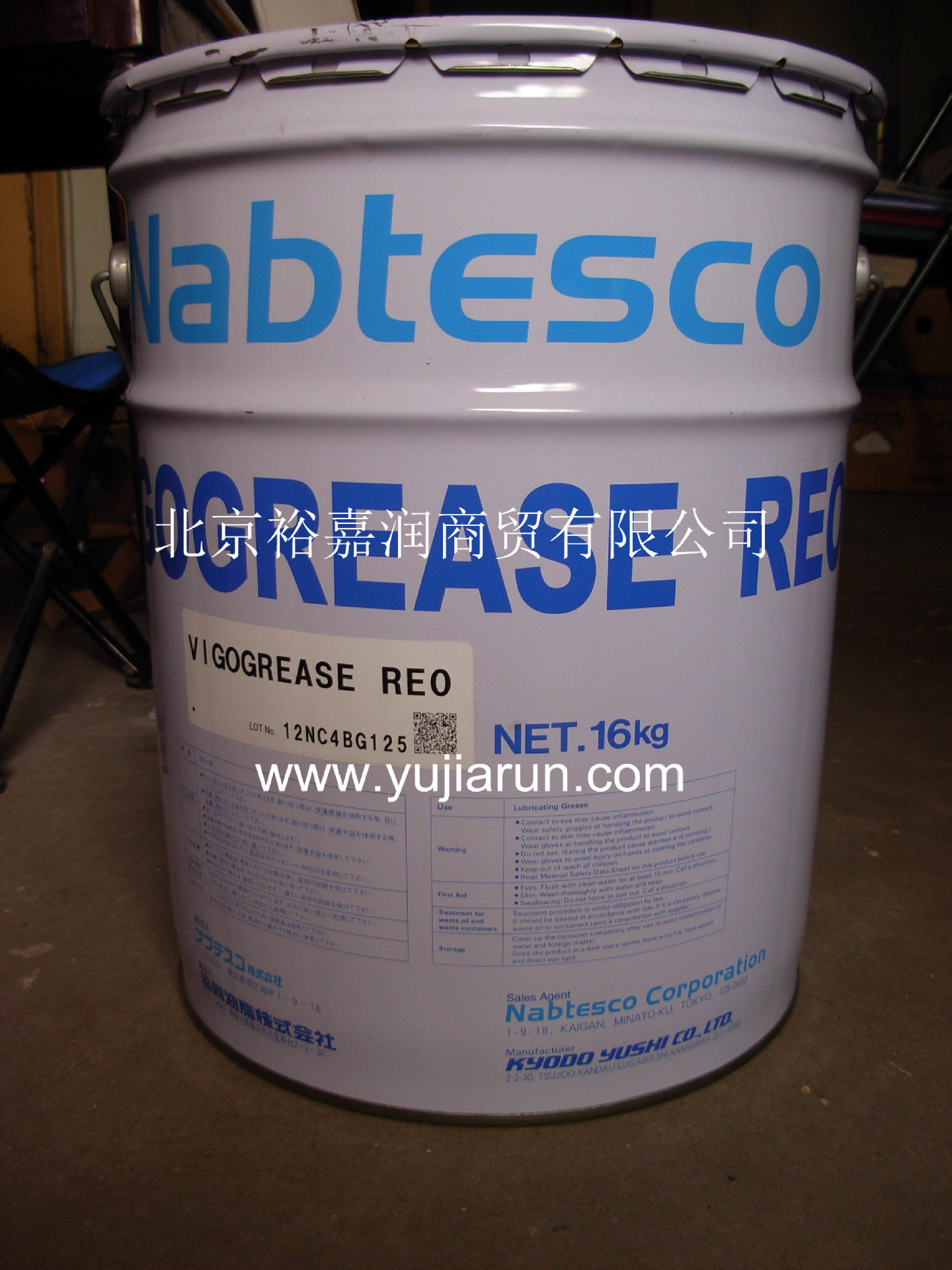 机器人特种润滑脂vigogrease re0 发那科,安川机器人用 协同油