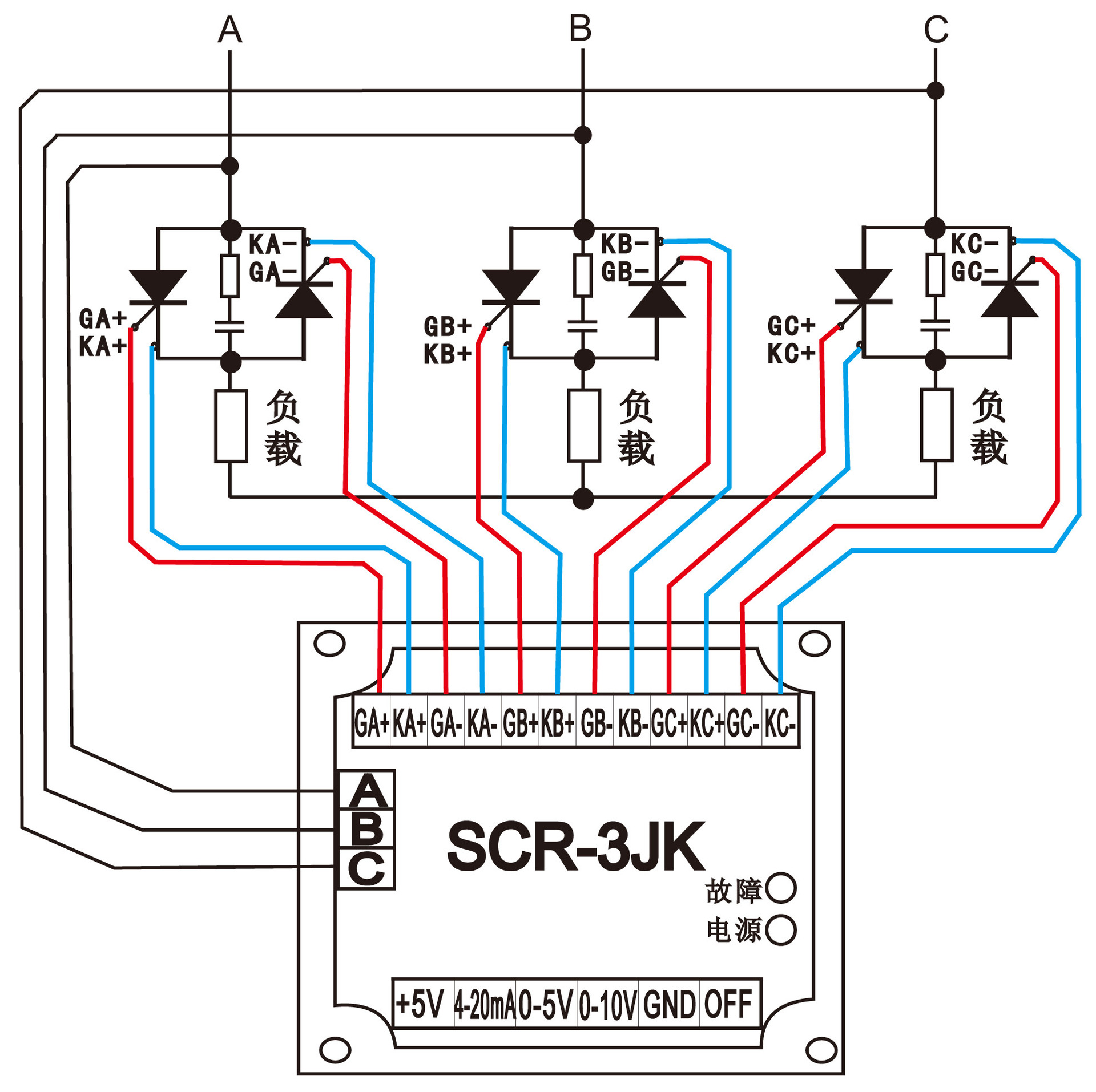 厂家供应 scr-3jk(开环)三相可控硅移相触发器 芯片照明触发器