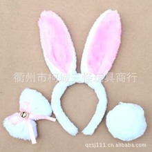 厂家供应　兔耳朵发箍发饰　动物三件套毛绒中长兔耳朵三件套