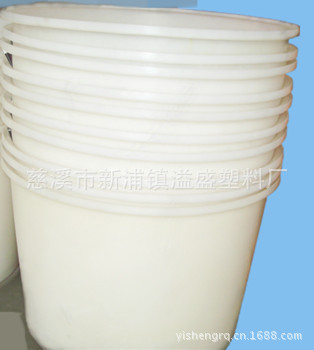 圓桶500L 01