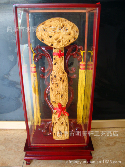 曲阜特产 手工木雕如意 吉祥如意 楷木梨木 工艺礼品 摆件装饰