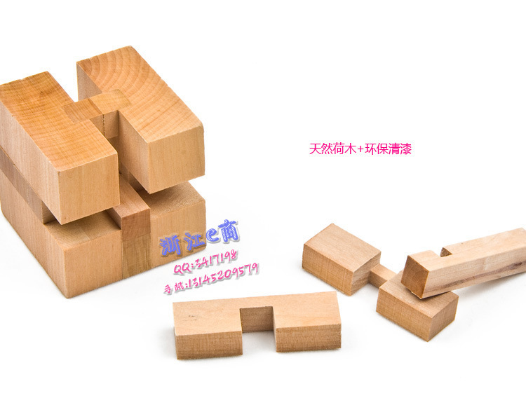 精品正方体 厂家直销 木制 成人智力拆装玩具 鲁班孔明锁 正方锁