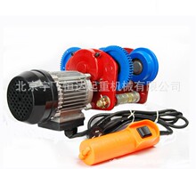 微型电动葫芦工字钢行走跑车电动小车220v/380vTD型单轨电动行车