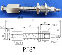 PJ87 金具 吸盘座 PF吸盘接头