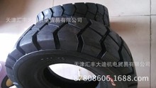 高品质2.5吨叉车轮胎叉车充气轮胎700-12轮胎实心轮胎物优价廉