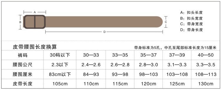 批发牛皮皮带腰带男士高档奢华真皮针扣皮带男式精品腰带皮具批发