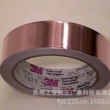 主板_屏蔽材料_种类:电磁屏蔽_主板促销_低价