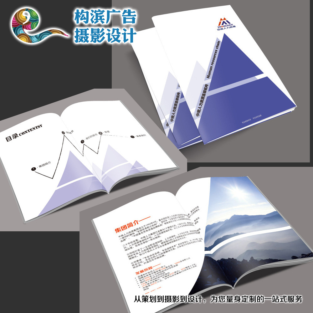 显示器相位默认_select 默认显示中的值_selected框 默认显示