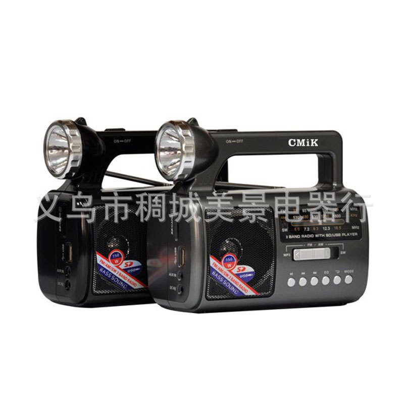 美景之屋屋1_美景之屋屋1供应商_美景之屋屋