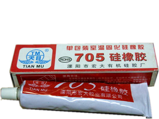 批发天目705硅橡胶透明绝缘防水密封硅胶led电子硅橡胶耐高温胶