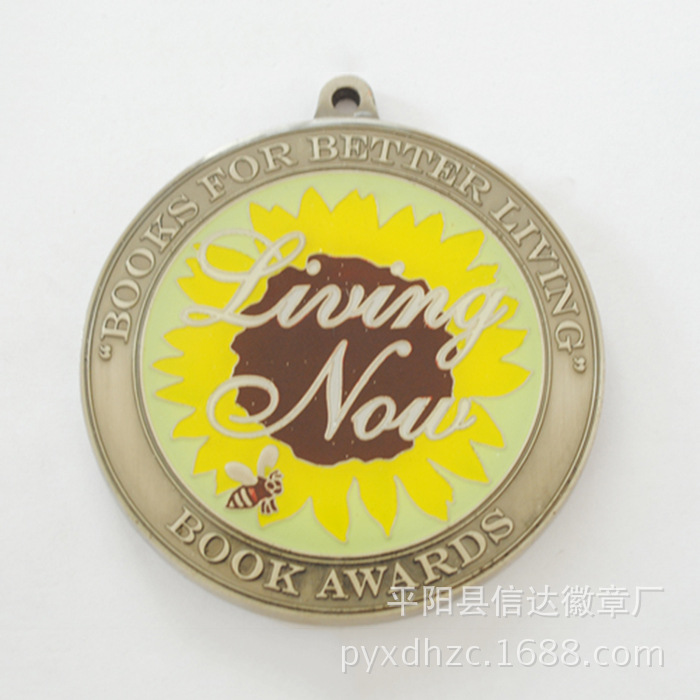 20122111273237256-00