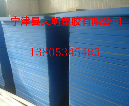 201341715452853[1]_副本