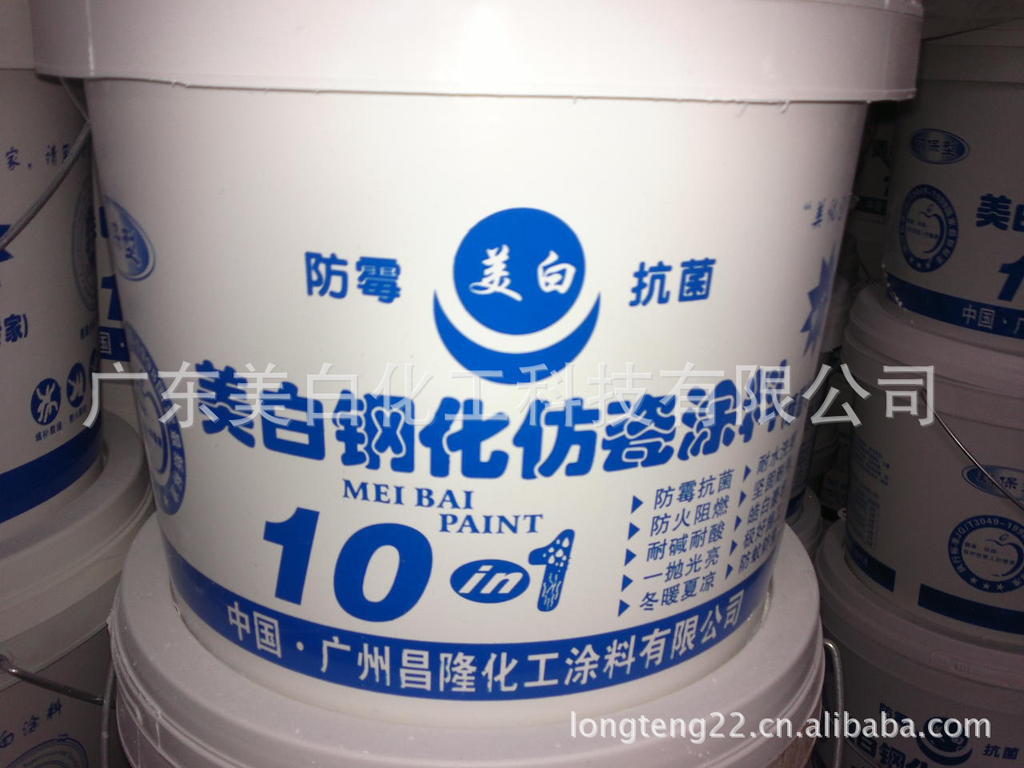 腻子膏/钢化仿瓷涂料装修装饰墙面施工材料厂家直销