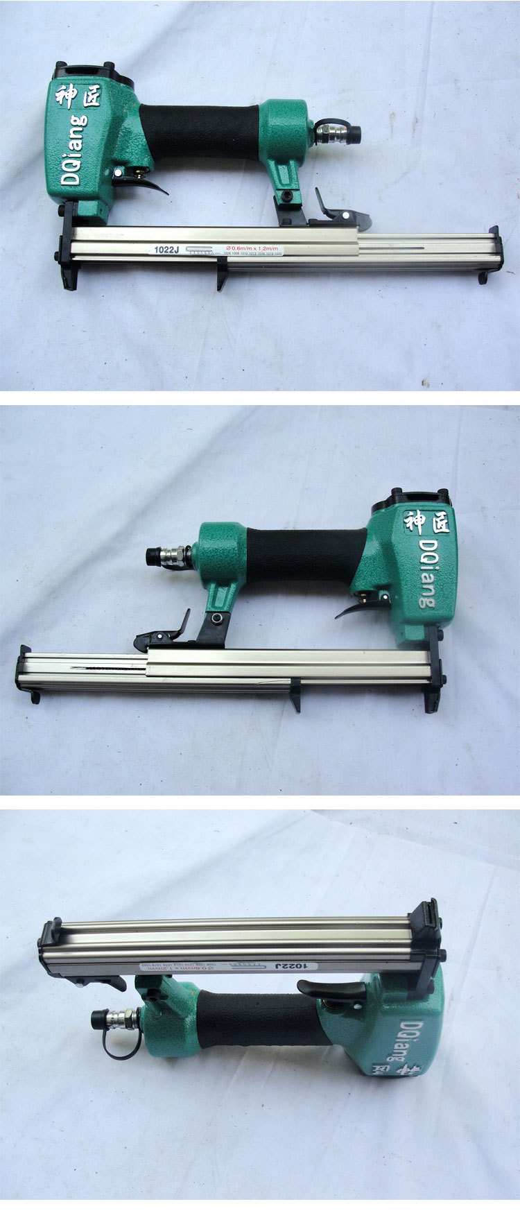 神匠1022j码钉枪气动钉枪木工钉枪diy小型钉枪