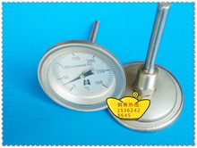 57MM全不锈钢0－300度温度计，干燥机温度计，模温温度计