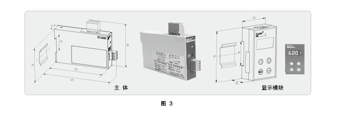 BM-TC/V四线制温度变送器厂家直销