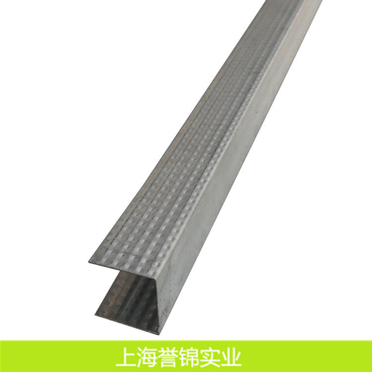 45 轻钢龙骨吊顶 龙牌 可耐福 博罗 杰科