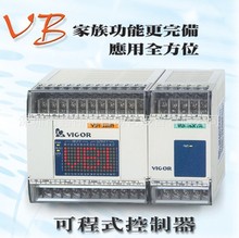 一级代理供应丰炜VB1系列主机 VB1-32MT-D （量大从优）