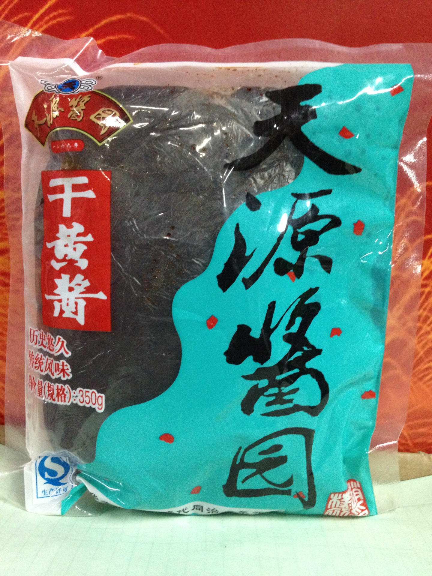 北京天源酱园350g/袋 干黄酱 豆瓣酱 炸酱面专用 老字号产品 - 食品饮