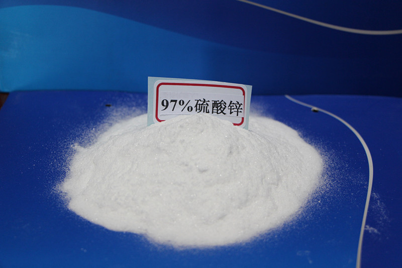 97%含量硫酸锌工业级化学试剂级硫酸锌 工农业级七水硫酸锌-阿里巴巴