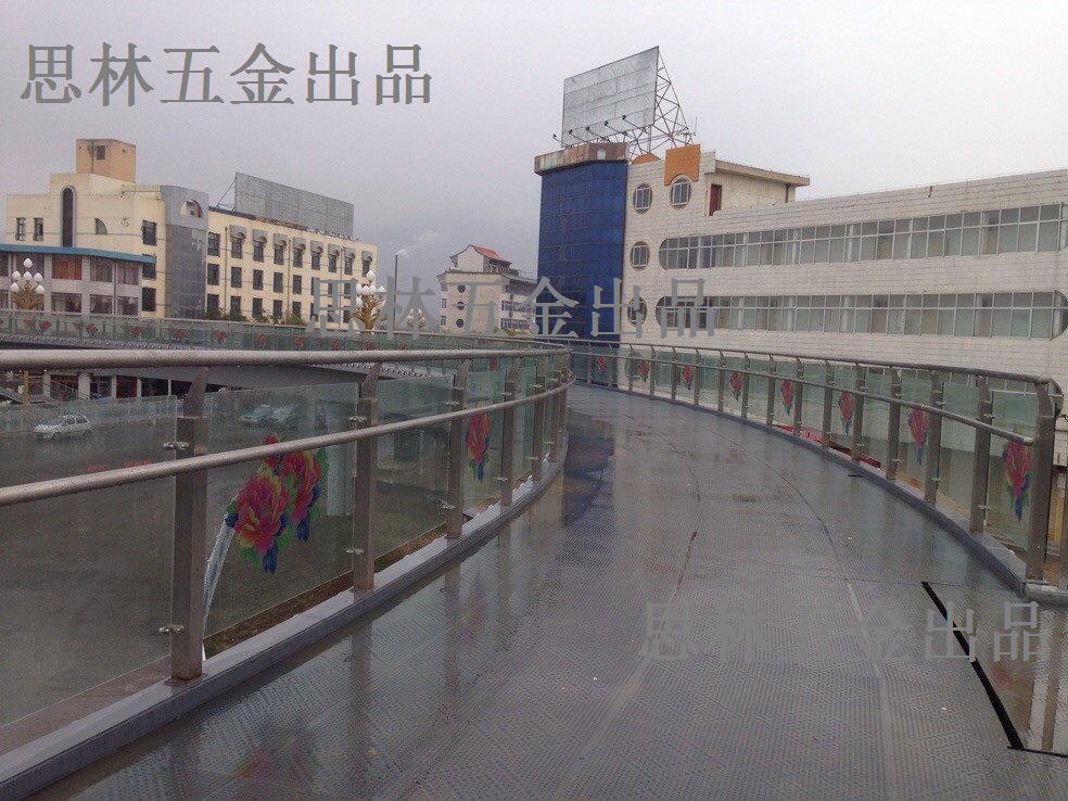 QQ图片20131125074829