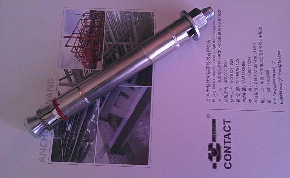 liwang/力王 lzk-b孔机械锚栓 厂家直销安全锚栓