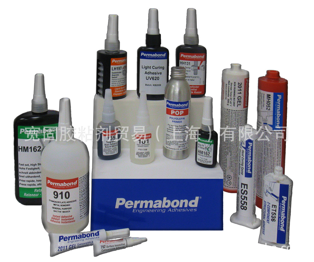 Permabond UV7182/UV7141 UV胶 厌氧固化 湿固化