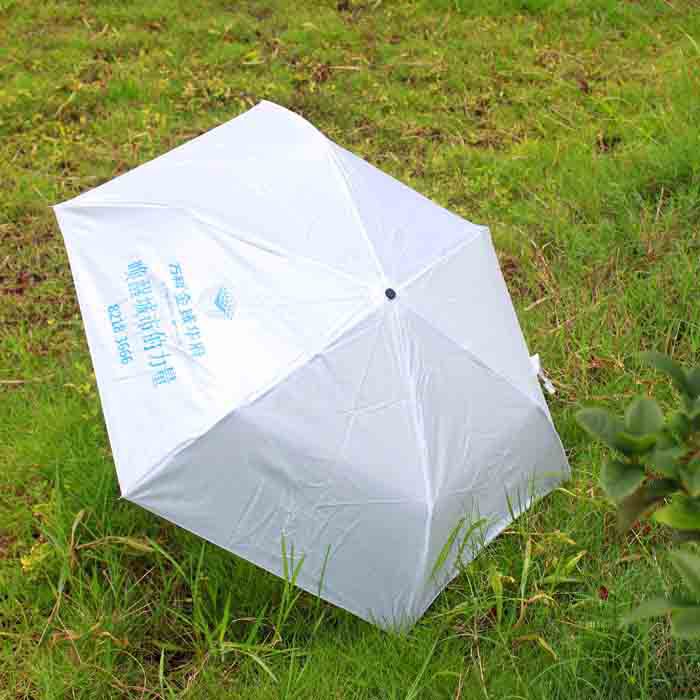 厂家供应时尚精品水壶伞 花瓶伞 礼品伞【支持批发订做】