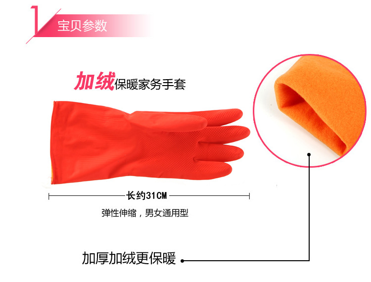 T25C7QXbpaXXXXXXXX_!!622175909