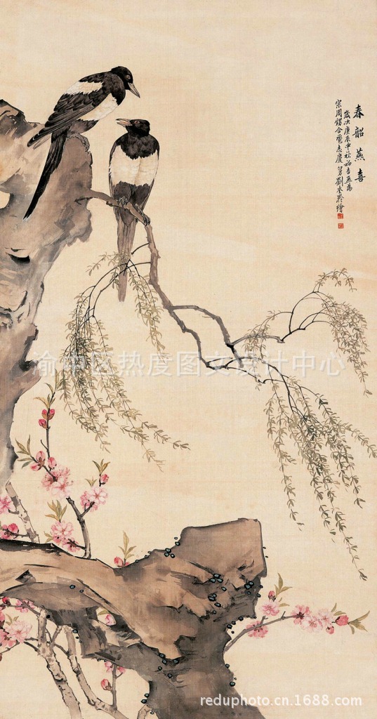 刘奎龄-春韶燕喜_1