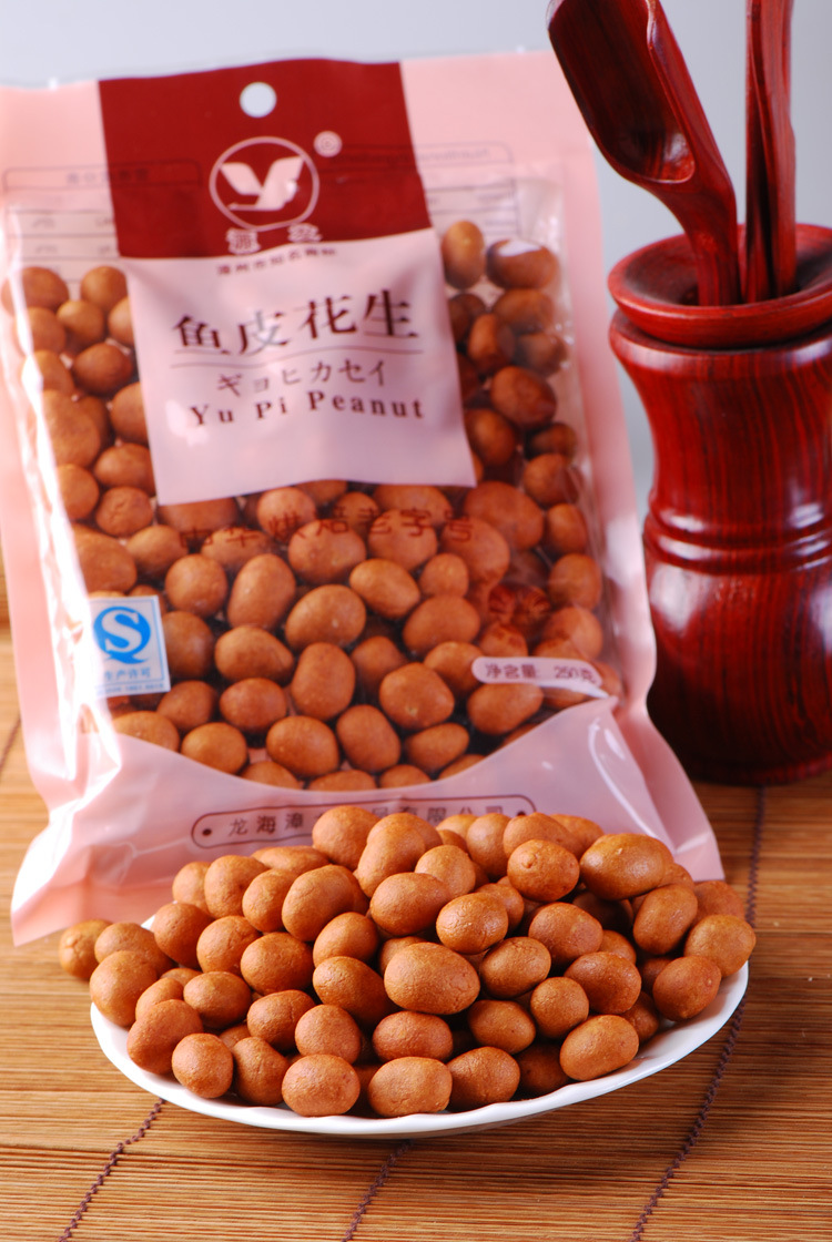 有啥好吃的零食 炒货类 源发225g鱼皮花生 40包/件 休闲食品团购