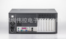 研华工控机桌面式IPC-7120/5120 支持ATX和M-ATX工业主板AIMB-562