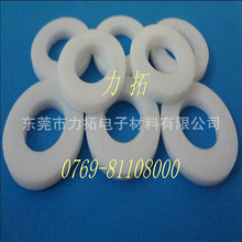 中山供应白色聚四氟乙烯垫片，耐高温PTFE四氟制品。