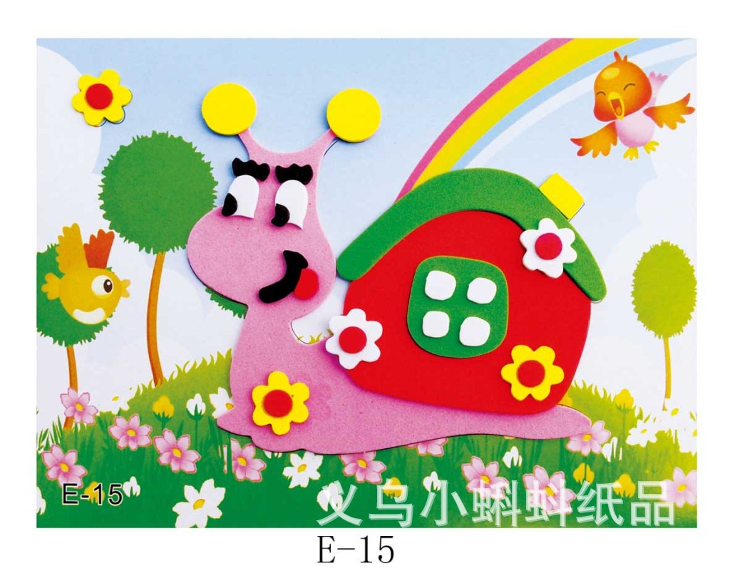 幼儿手工材料包 eva贴画 粘贴画 儿童手工赠品礼物 儿童贴画 环保