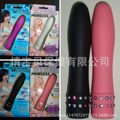 包裝不包裝組圖