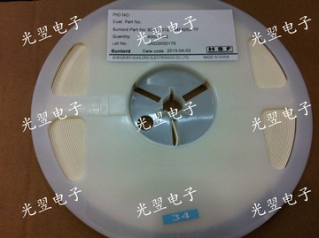 贴片热敏电阻ntc 0805 6.