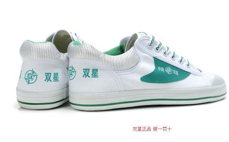 双星鞋新款运动鞋帆布鞋男鞋大时装