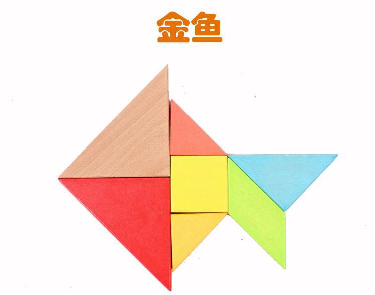 批发木丸子精品榉木七巧板 拼图拼板 益智玩具