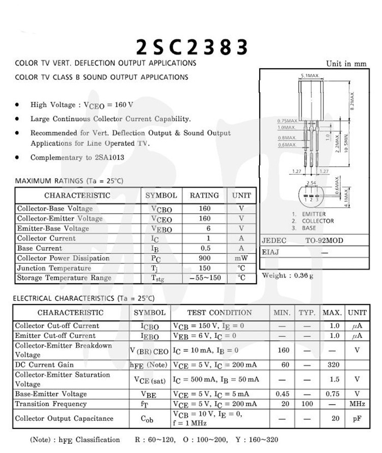 放大三极管_三极管 2sc2383y c2383 小功率1a/160v (to-92l) - 阿里巴