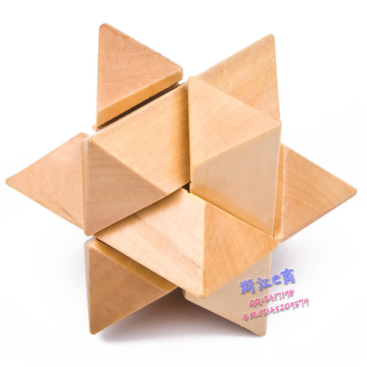 特大号星星 原木多角球 古典益智 孔明锁 本色八角球