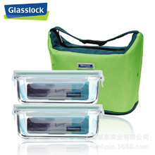 GlassLock (韩国三光云彩进口)适用于外出郊游GL12-A保鲜盒