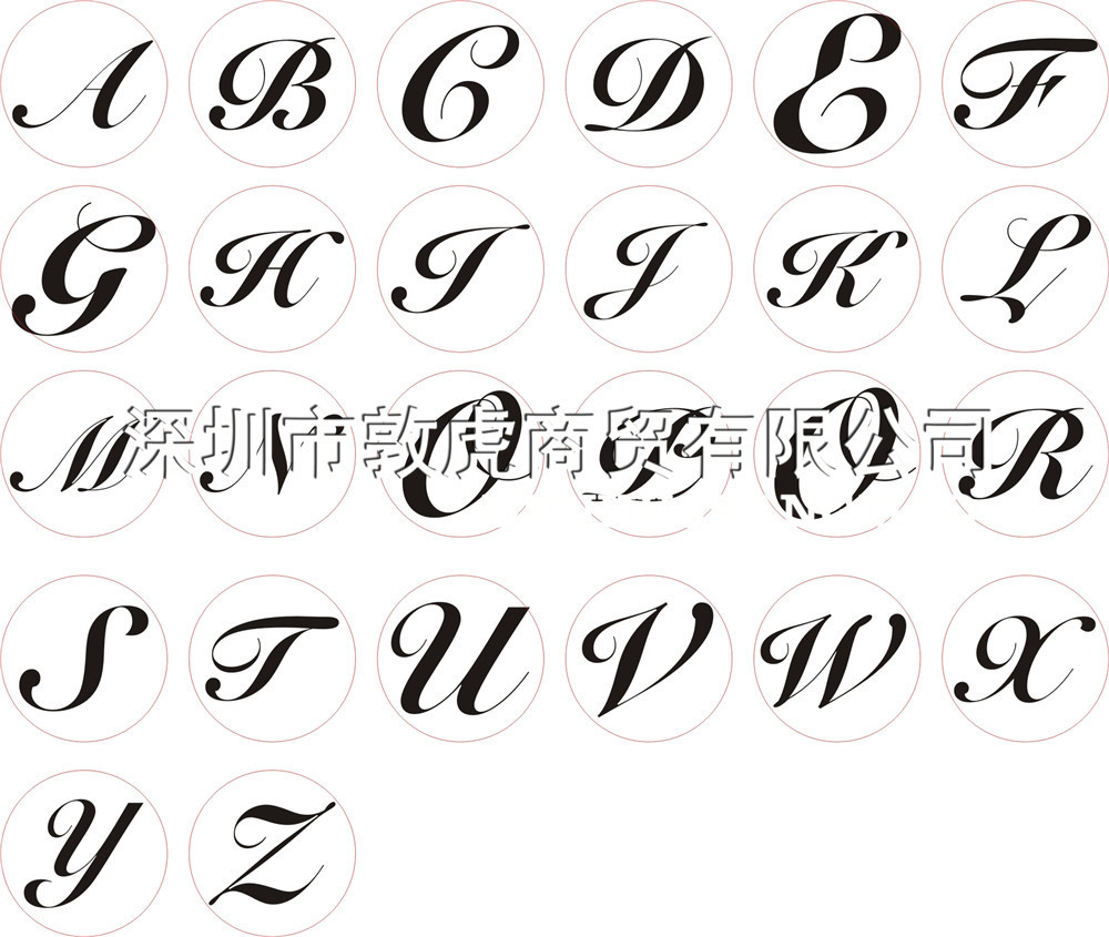 5号字体
