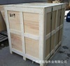 供应机械设备木包装箱木方板条木条