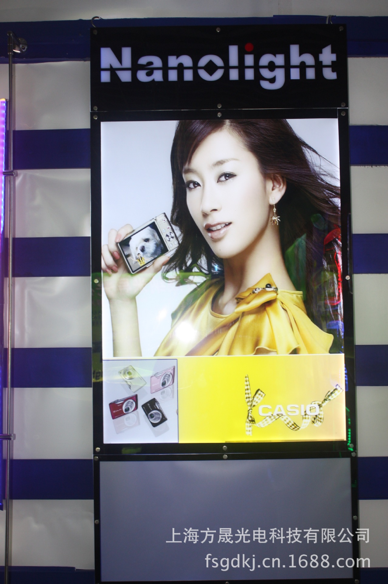 应用于广告灯箱超薄灯箱水晶灯箱的光学级纳米导光板