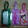 direct deal PVC Big mouth monkey Luggage tag Modern Girl Luggage tag men and women currency Soft glue PVC Luggage tag