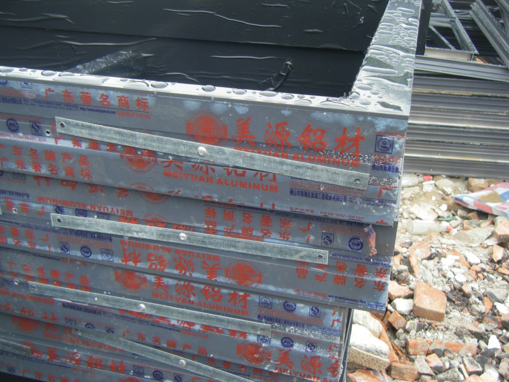 90系列推拉窗 铝合金门窗制安工程 出口