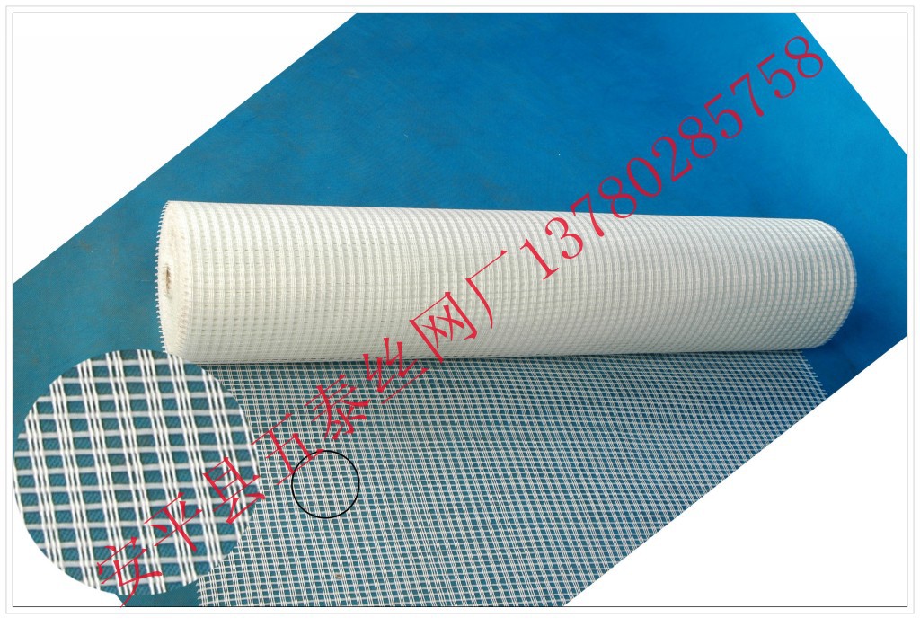 耐碱网格布|网格布作用|网格布机械|金锅网格布|网格布的规格