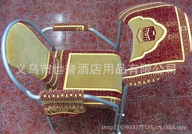 QQ图片20130830113518