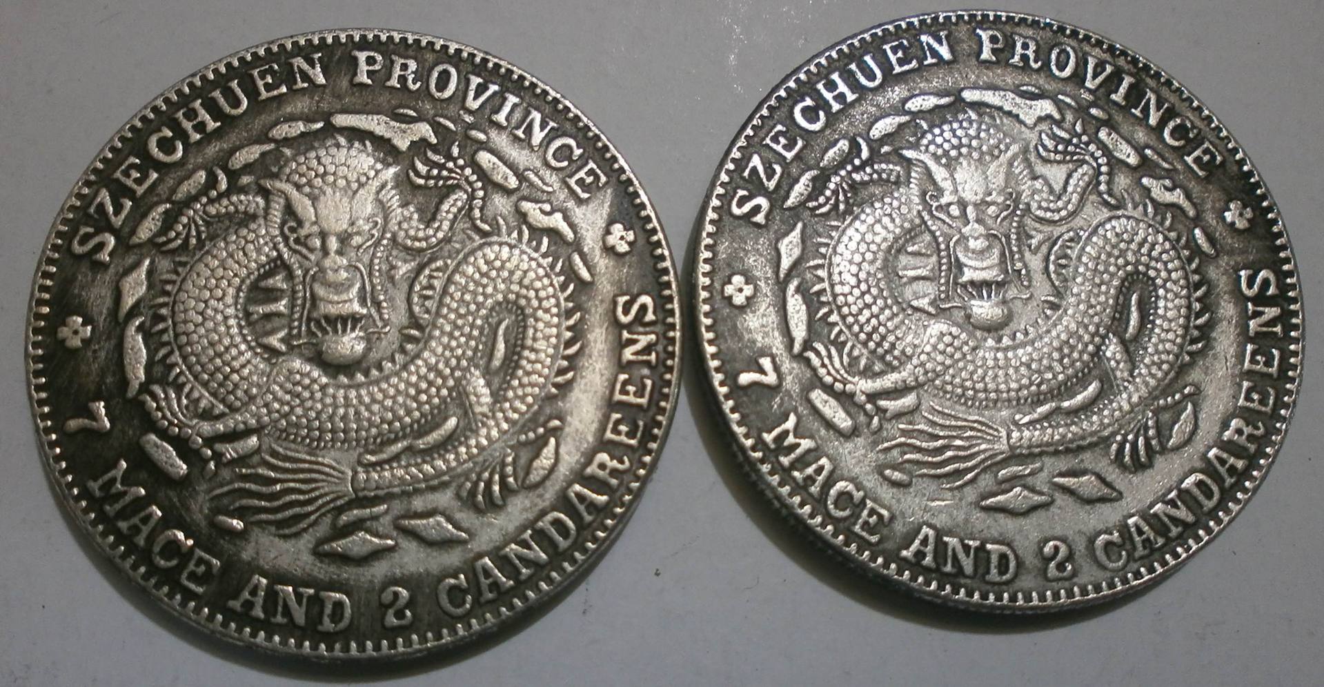 仿古直径39mm铜芯大清双面龙银元化煞纳财护身 四双面龙 可吹响